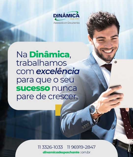 Licença de Produtos Controlados no Paraná